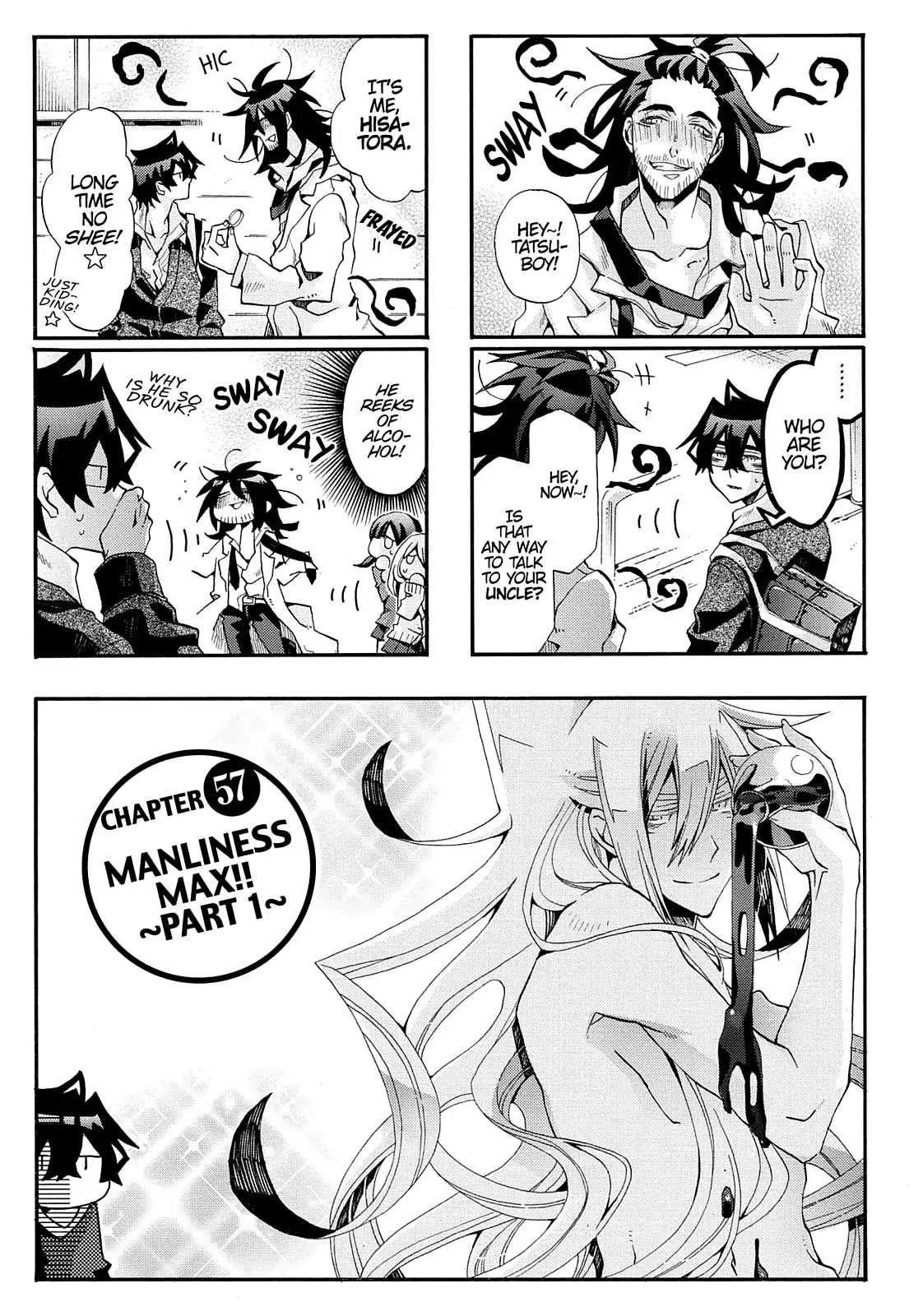 Orenchi no Furo Jijou Chapter 57 page 1 - Chapter 57: Manliness Max!! ~Part 1~