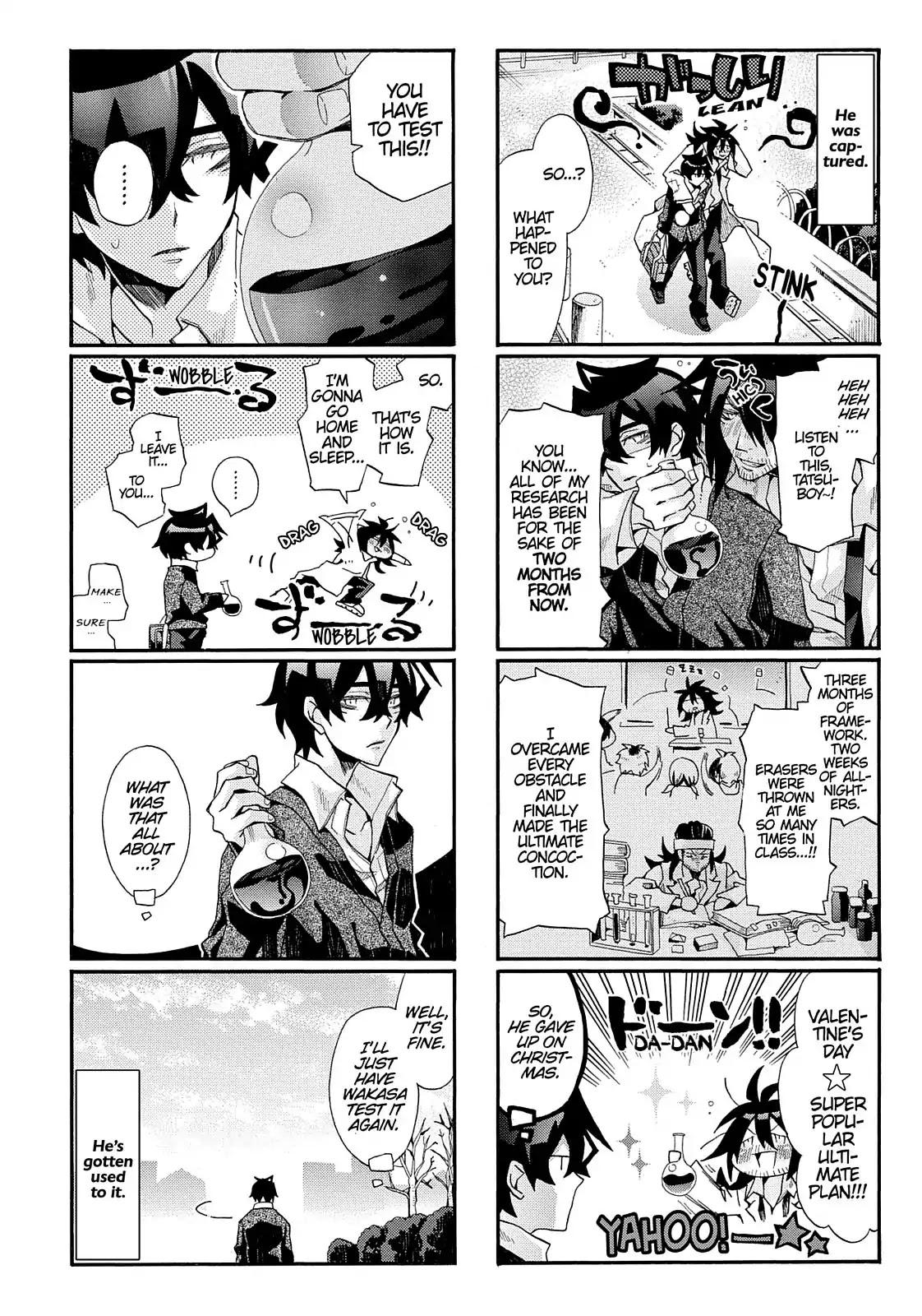 Orenchi no Furo Jijou Chapter 57 page 2 - Chapter 57: Manliness Max!! ~Part 1~