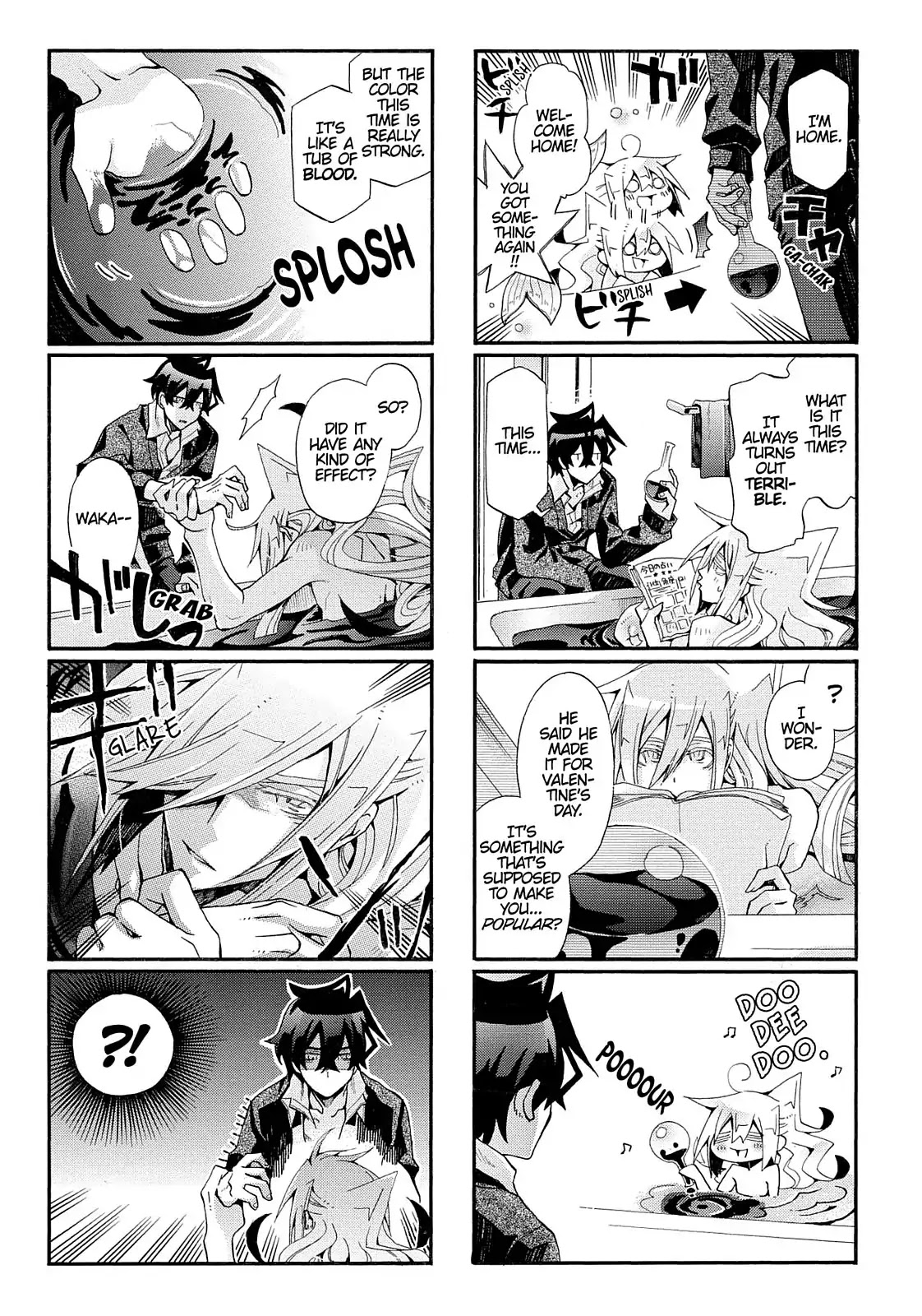 Orenchi no Furo Jijou Chapter 57 page 3 - Chapter 57: Manliness Max!! ~Part 1~