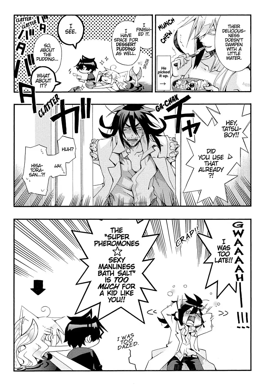 Orenchi no Furo Jijou Chapter 57 page 7 - Chapter 57: Manliness Max!! ~Part 1~