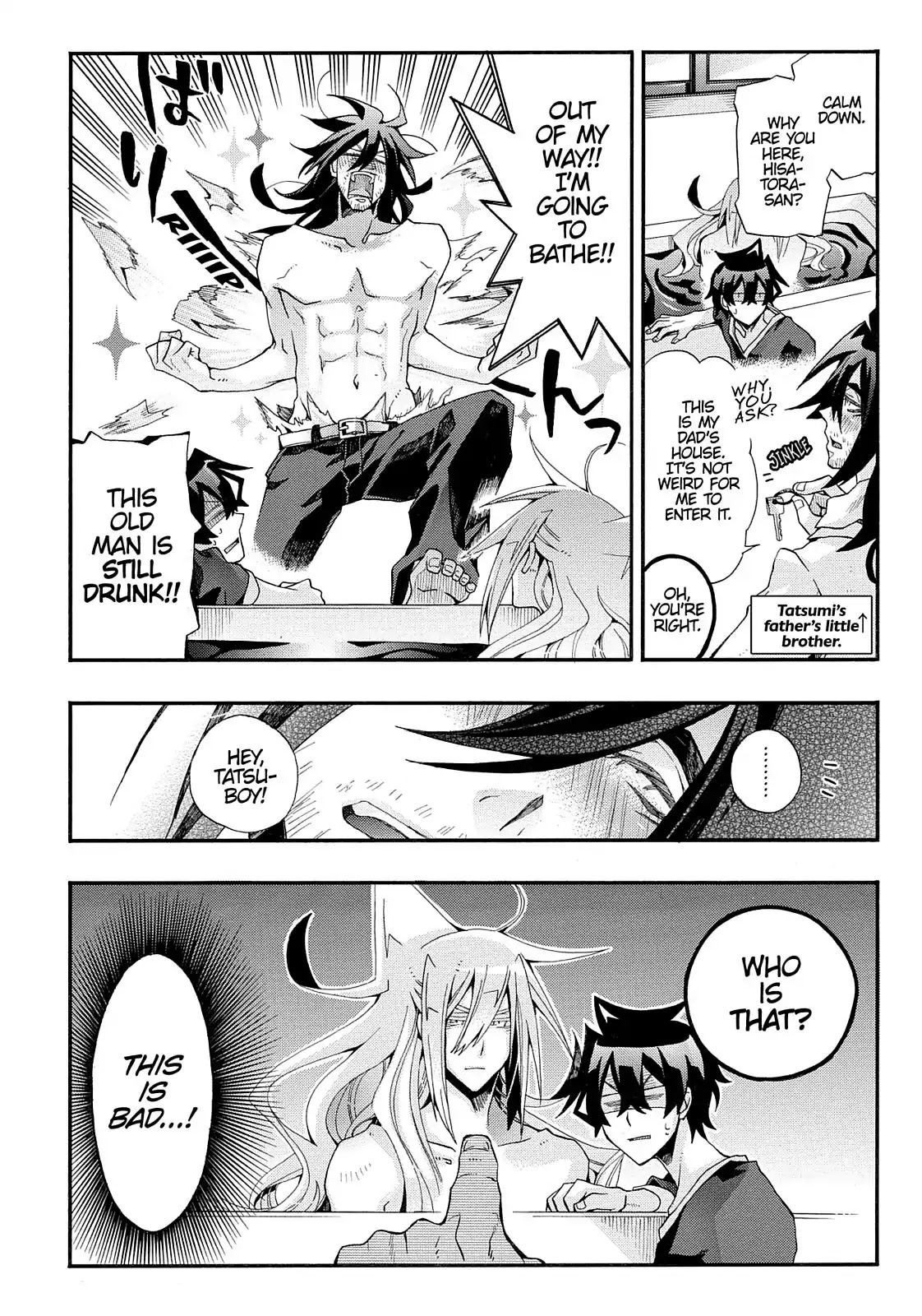 Orenchi no Furo Jijou Chapter 57 page 8 - Chapter 57: Manliness Max!! ~Part 1~