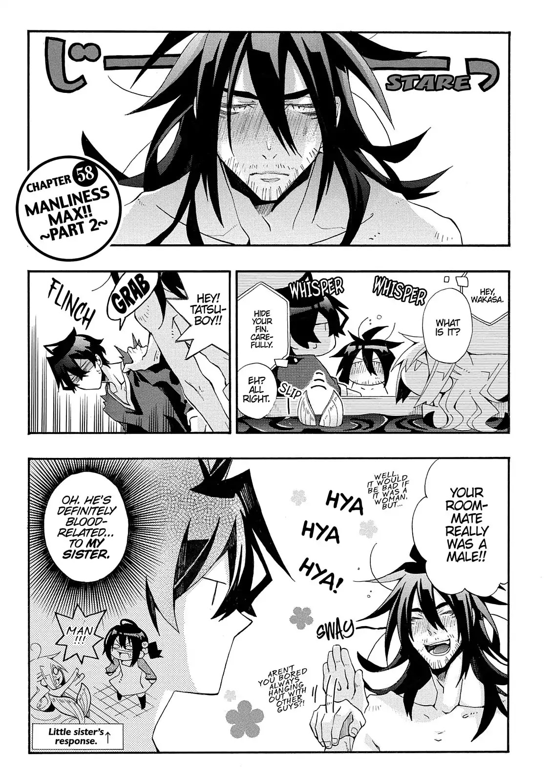 Orenchi no Furo Jijou Chapter 58 page 1 - Chapter 58: Manliness Max!! ~Part 2~