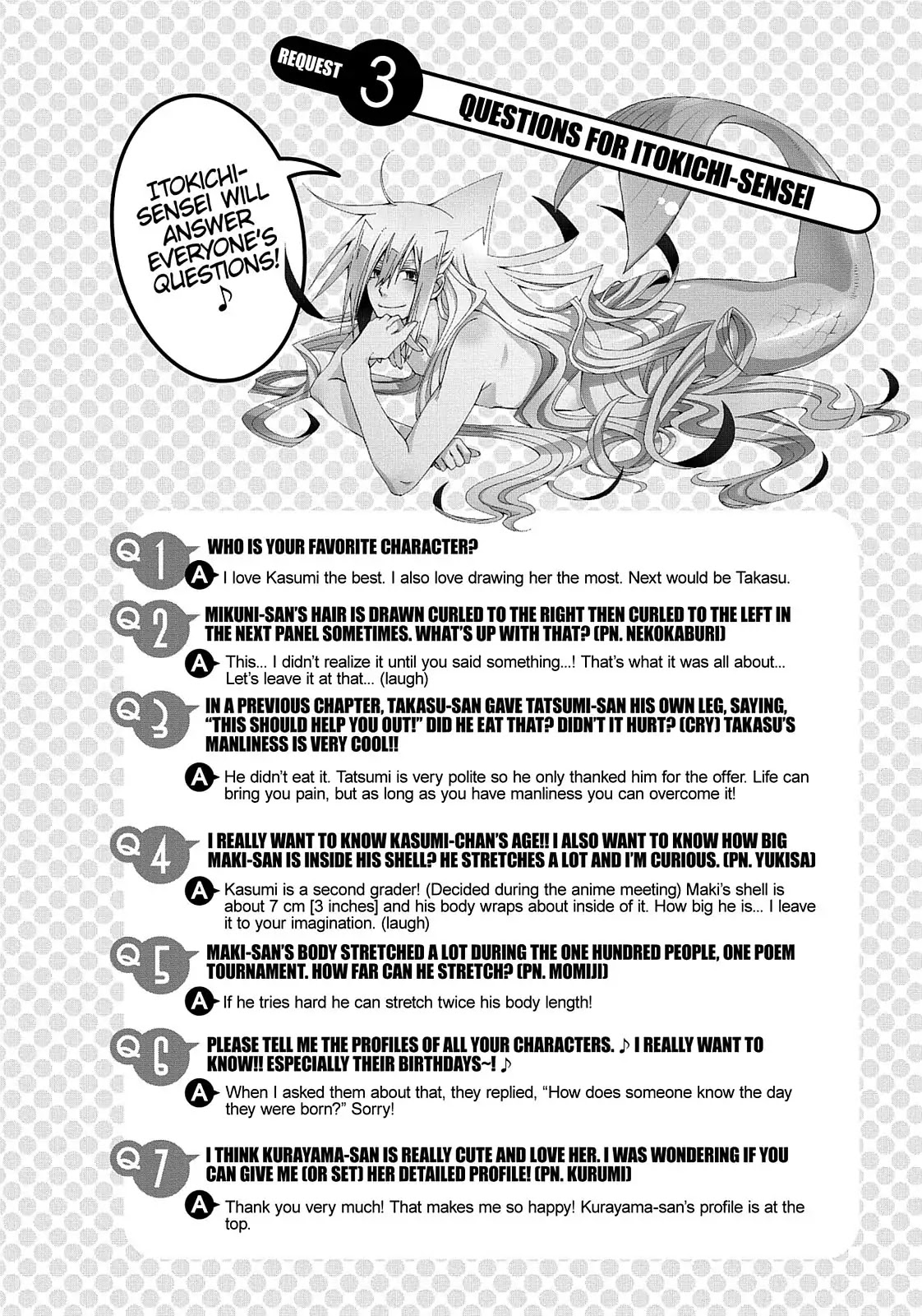 Orenchi no Furo Jijou Chapter 58 page 16 - Chapter 58: Manliness Max!! ~Part 2~