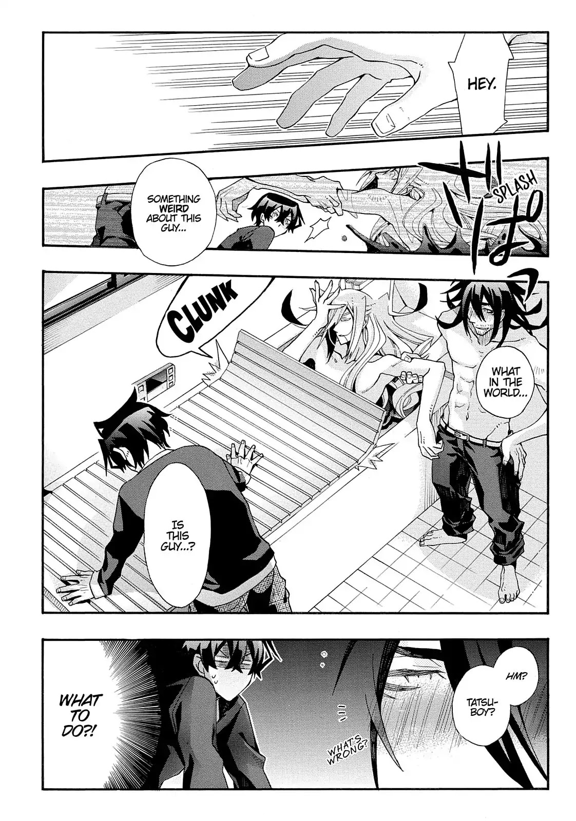 Orenchi no Furo Jijou Chapter 58 page 2 - Chapter 58: Manliness Max!! ~Part 2~