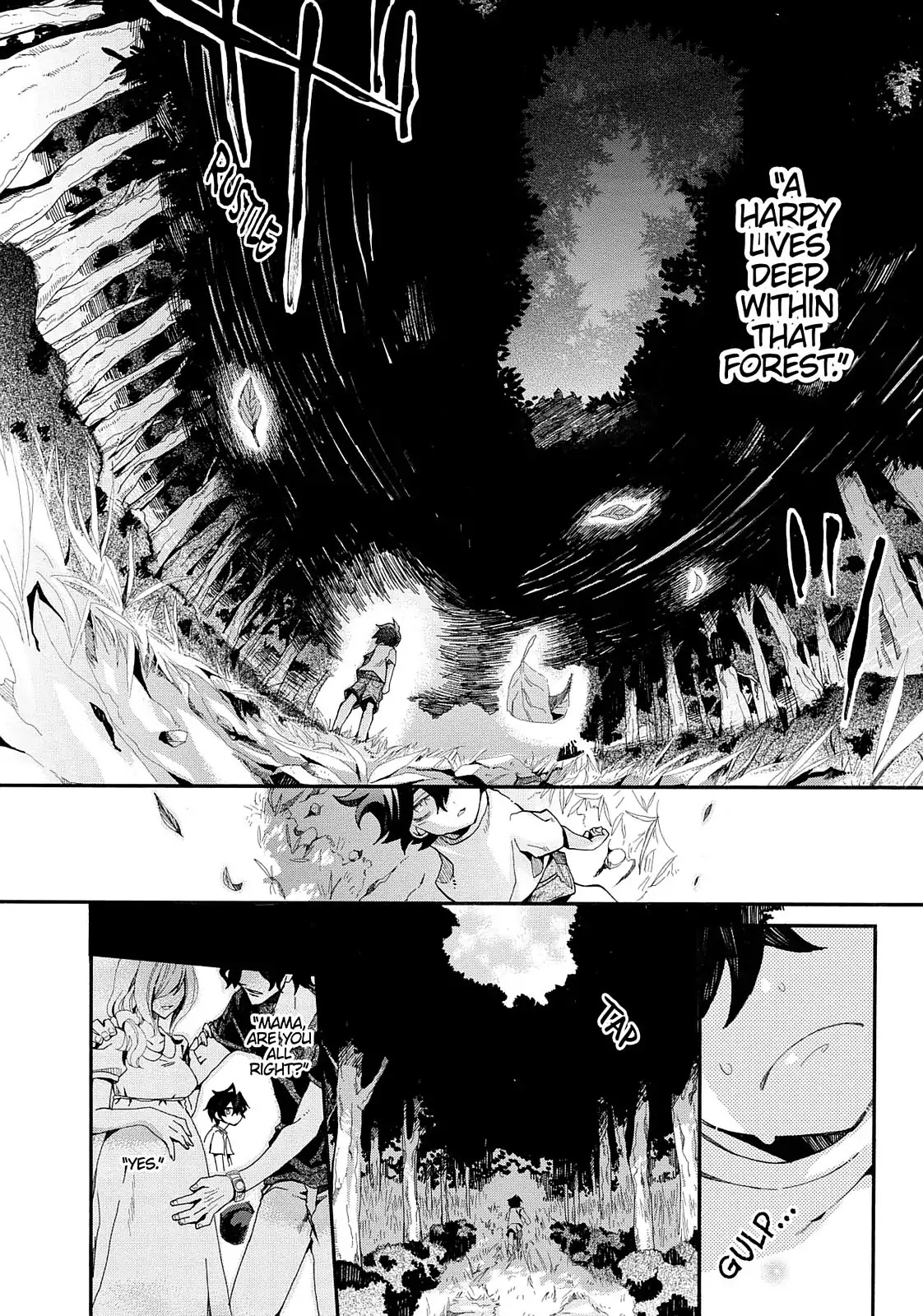 Orenchi no Furo Jijou Chapter 59 page 10 - Chapter 59: Their First Meeting (Part 1)