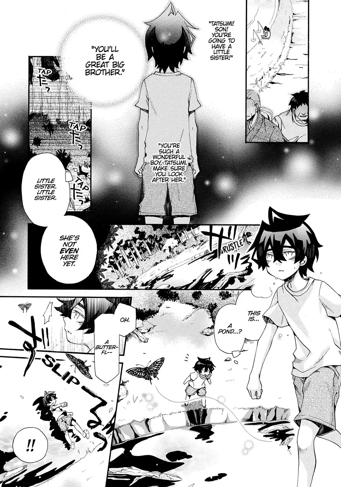 Orenchi no Furo Jijou Chapter 59 page 11 - Chapter 59: Their First Meeting (Part 1)