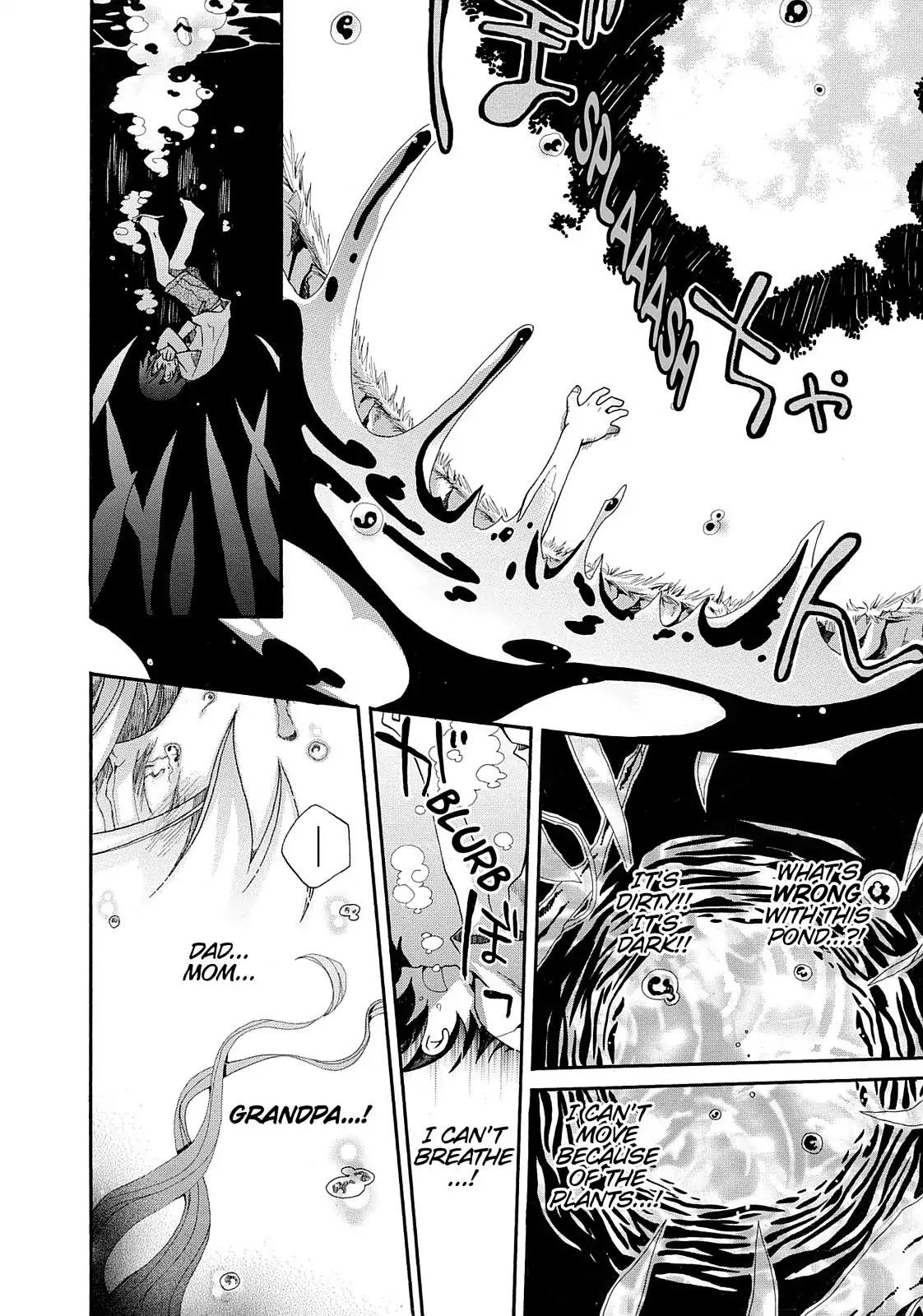 Orenchi no Furo Jijou Chapter 59 page 12 - Chapter 59: Their First Meeting (Part 1)