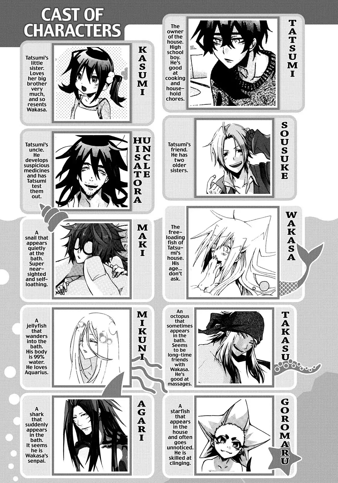 Orenchi no Furo Jijou Chapter 59 page 5 - Chapter 59: Their First Meeting (Part 1)