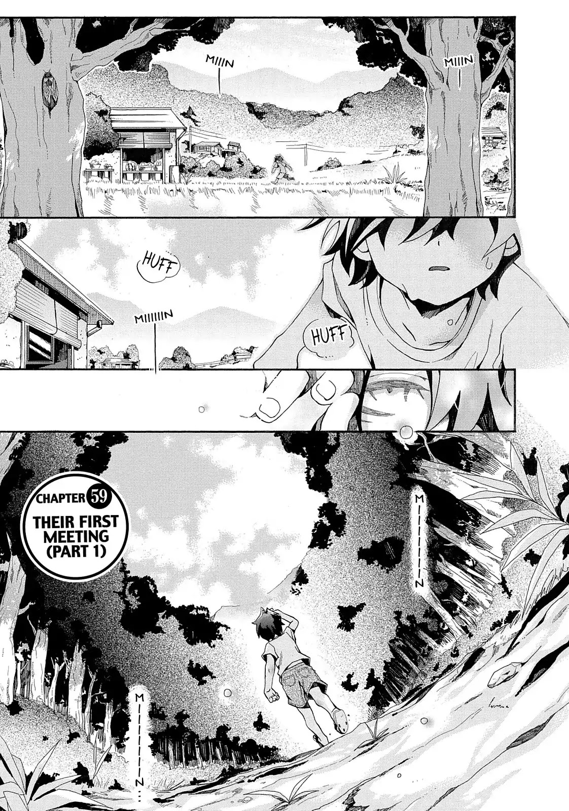 Orenchi no Furo Jijou Chapter 59 page 7 - Chapter 59: Their First Meeting (Part 1)