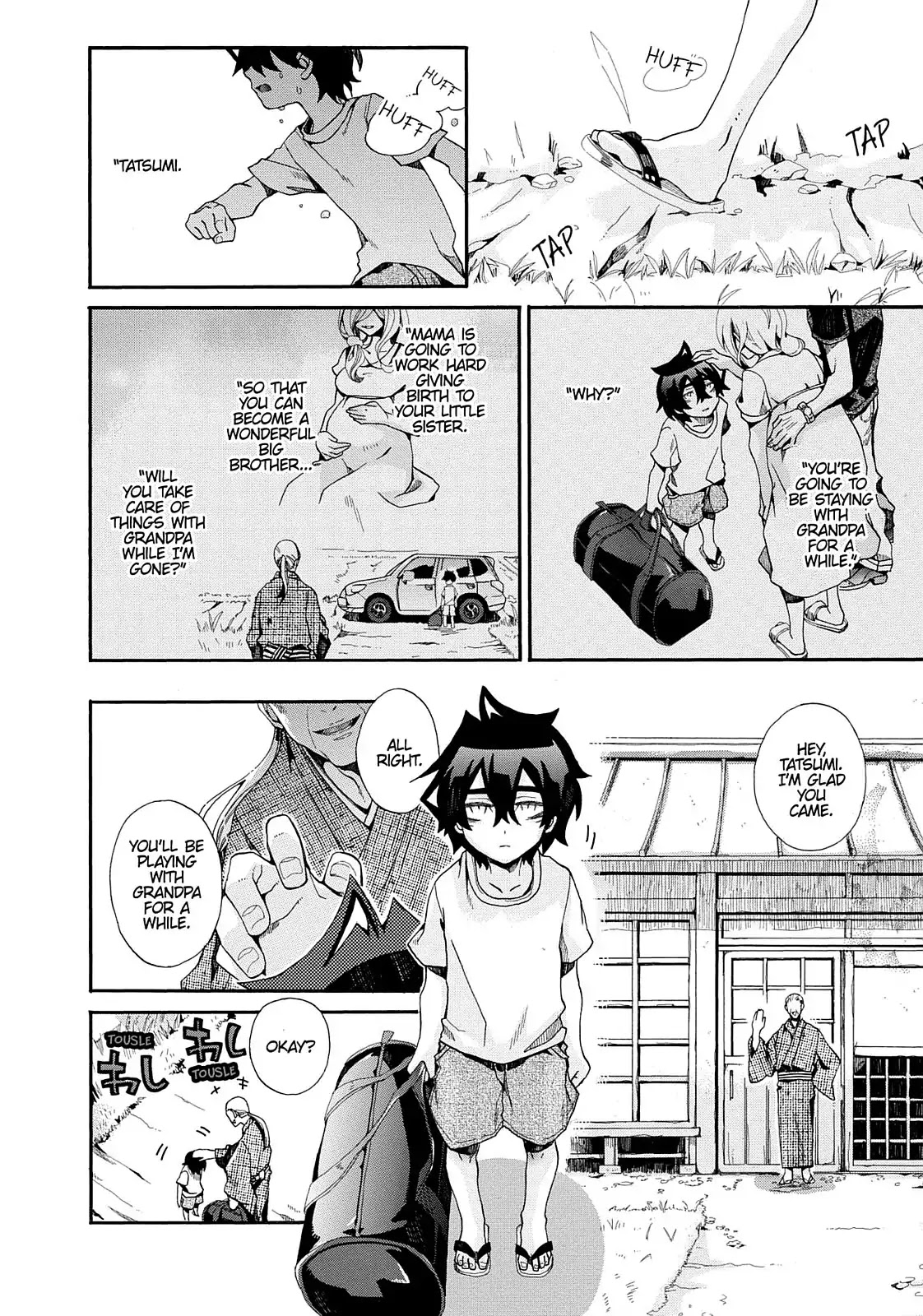 Orenchi no Furo Jijou Chapter 59 page 8 - Chapter 59: Their First Meeting (Part 1)