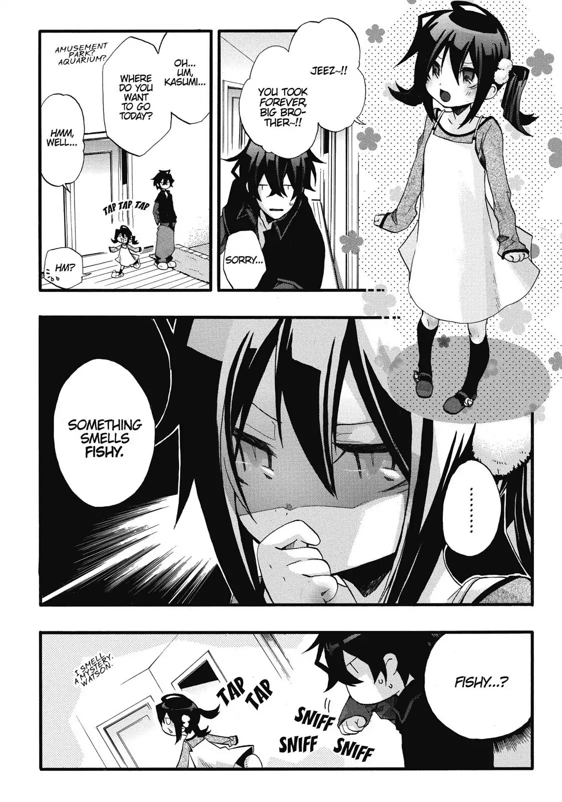 Orenchi no Furo Jijou Chapter 6 page 2 - Chapter 6: My Sister