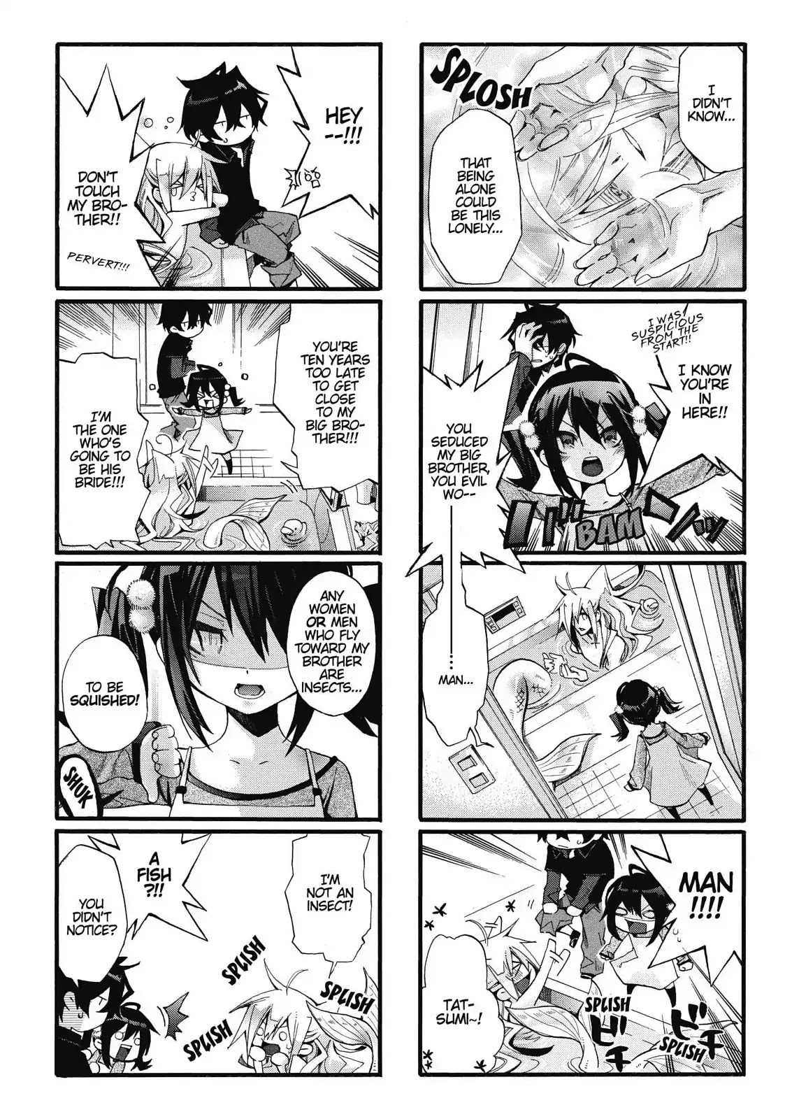 Orenchi no Furo Jijou Chapter 6 page 6 - Chapter 6: My Sister