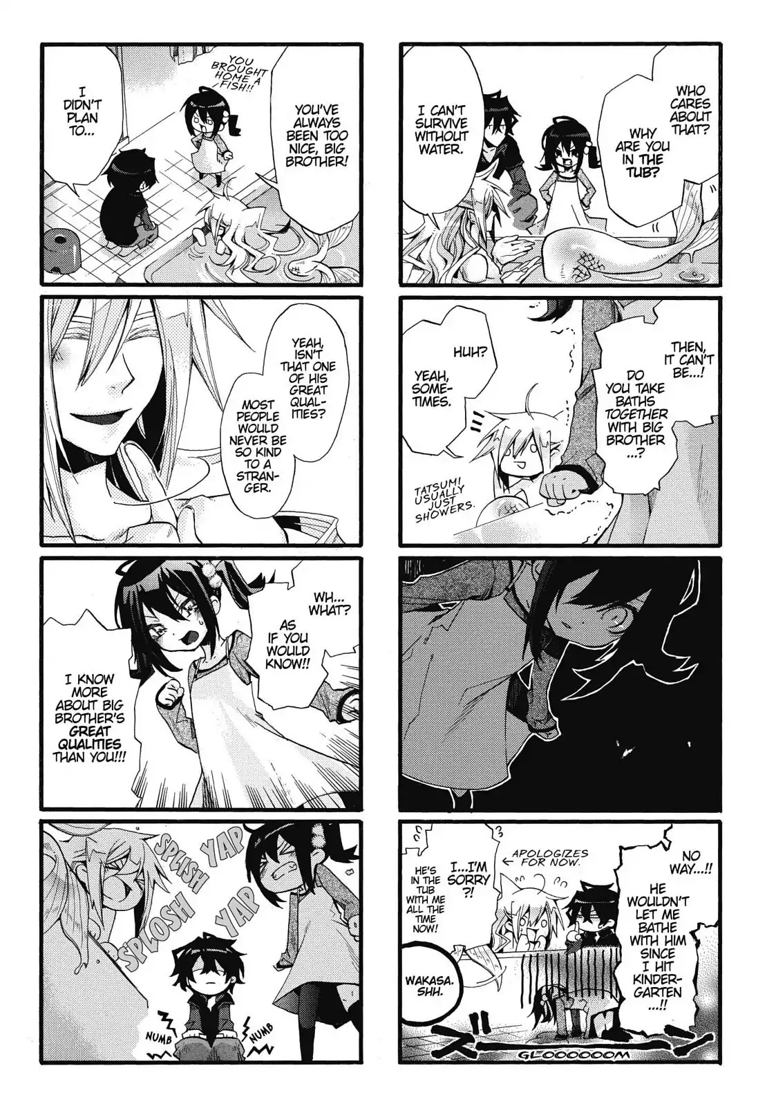 Orenchi no Furo Jijou Chapter 6 page 7 - Chapter 6: My Sister