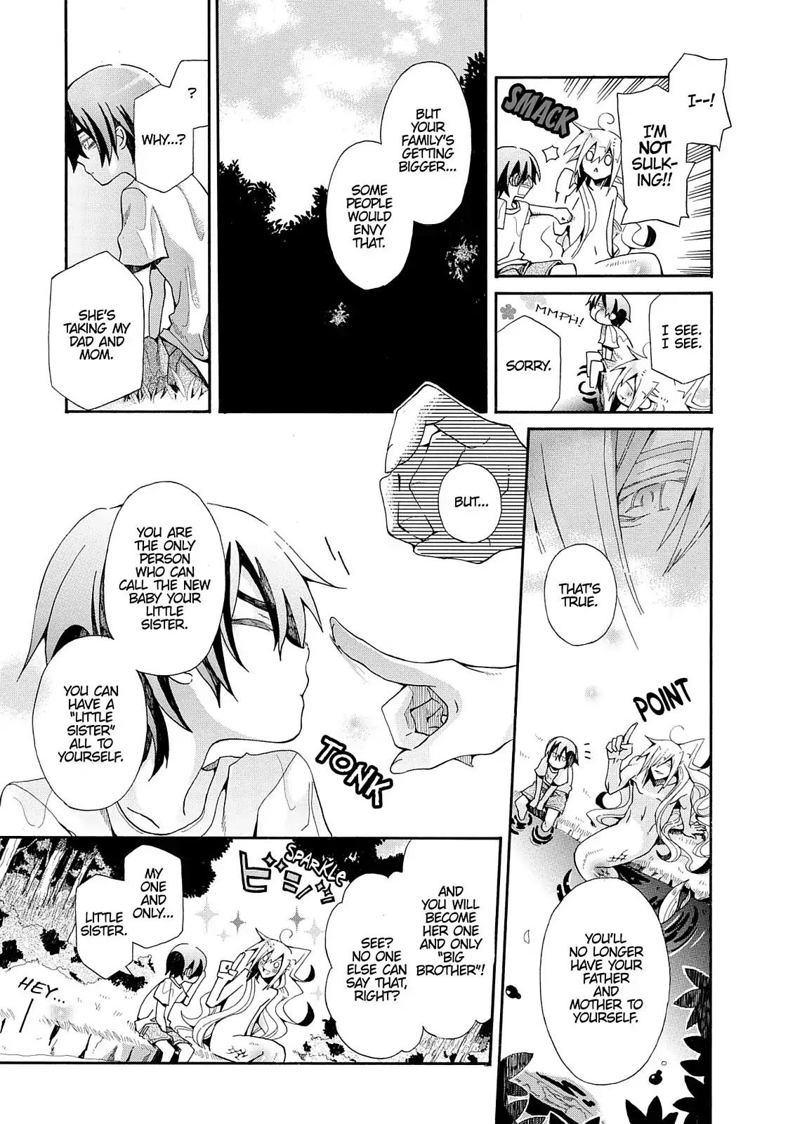 Orenchi no Furo Jijou Chapter 60 page 3 - Chapter 60: Their First Meeting (Part 2)