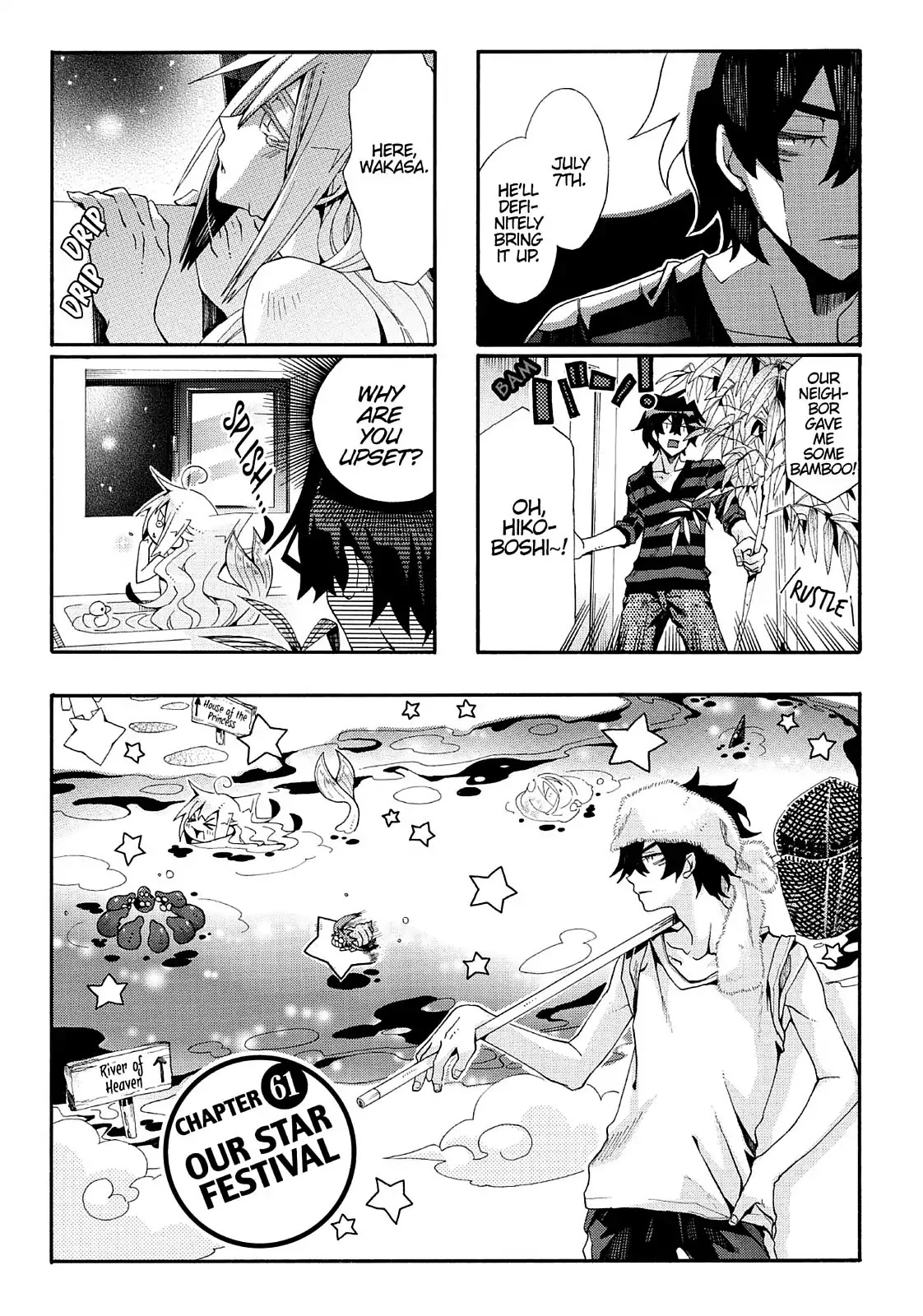 Orenchi no Furo Jijou Chapter 61 page 1 - Chapter 61: Our Star Festival