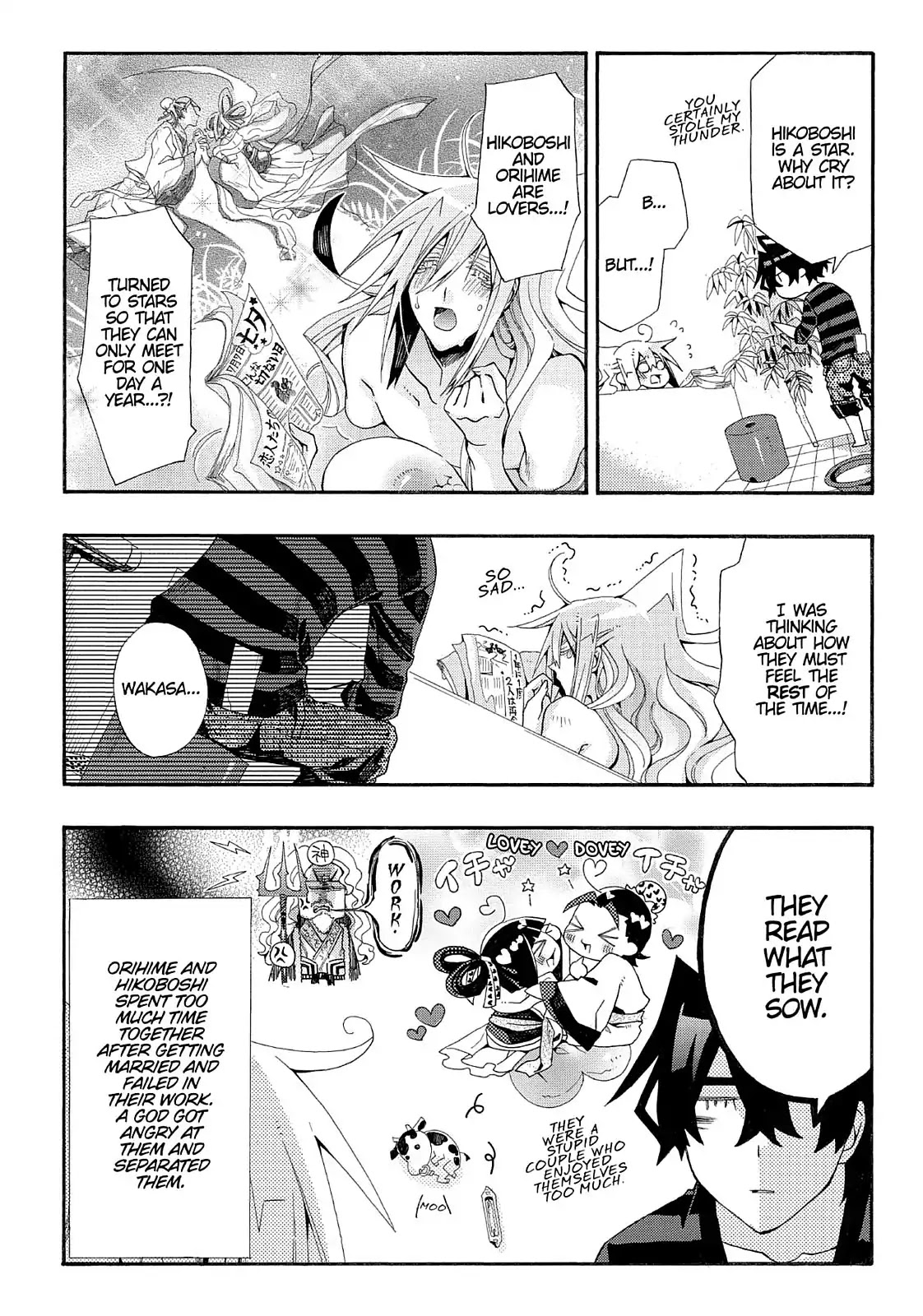 Orenchi no Furo Jijou Chapter 61 page 2 - Chapter 61: Our Star Festival