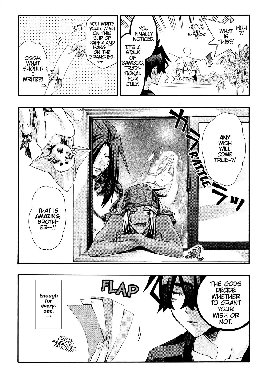 Orenchi no Furo Jijou Chapter 61 page 4 - Chapter 61: Our Star Festival
