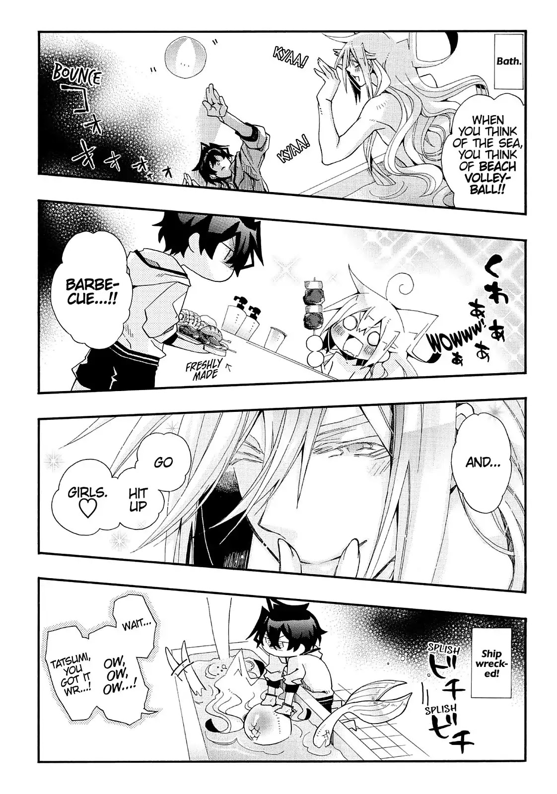 Orenchi no Furo Jijou Chapter 62 page 4 - Chapter 62: August 31