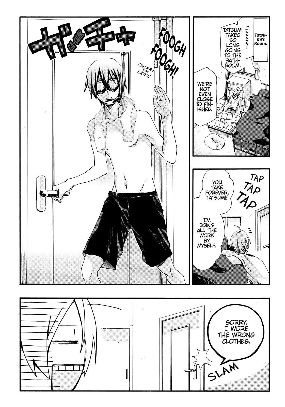 Orenchi no Furo Jijou Chapter 62 page 6 - Chapter 62: August 31