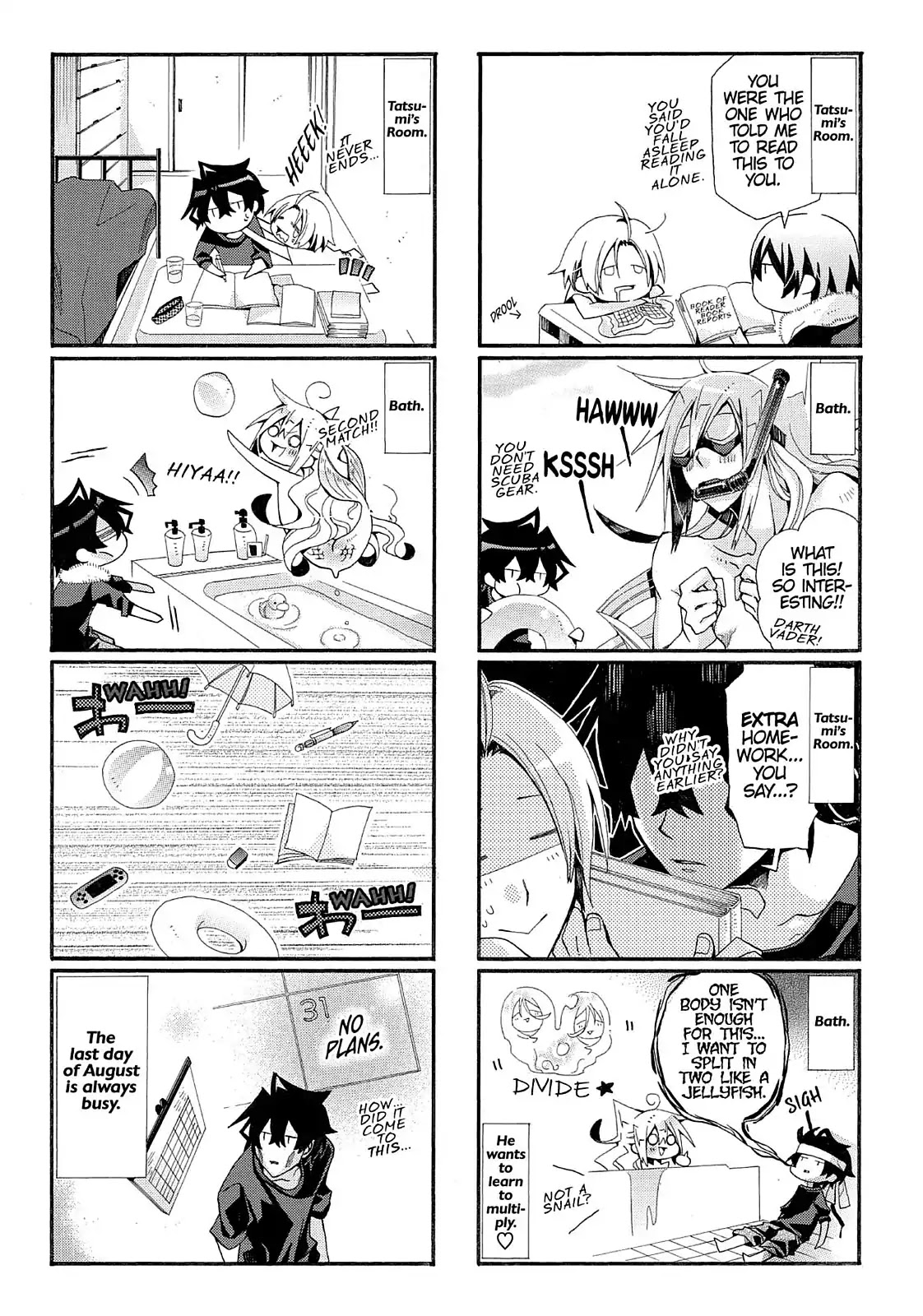 Orenchi no Furo Jijou Chapter 62 page 7 - Chapter 62: August 31