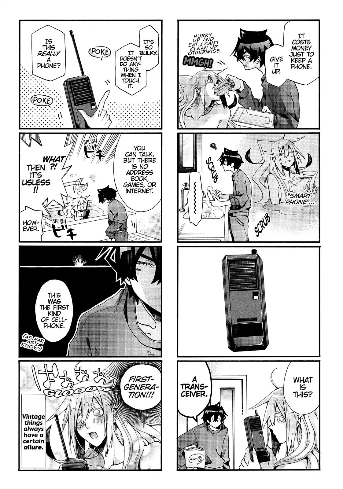 Orenchi no Furo Jijou Chapter 63 page 3 - Chapter 63: In Order to Connect with You