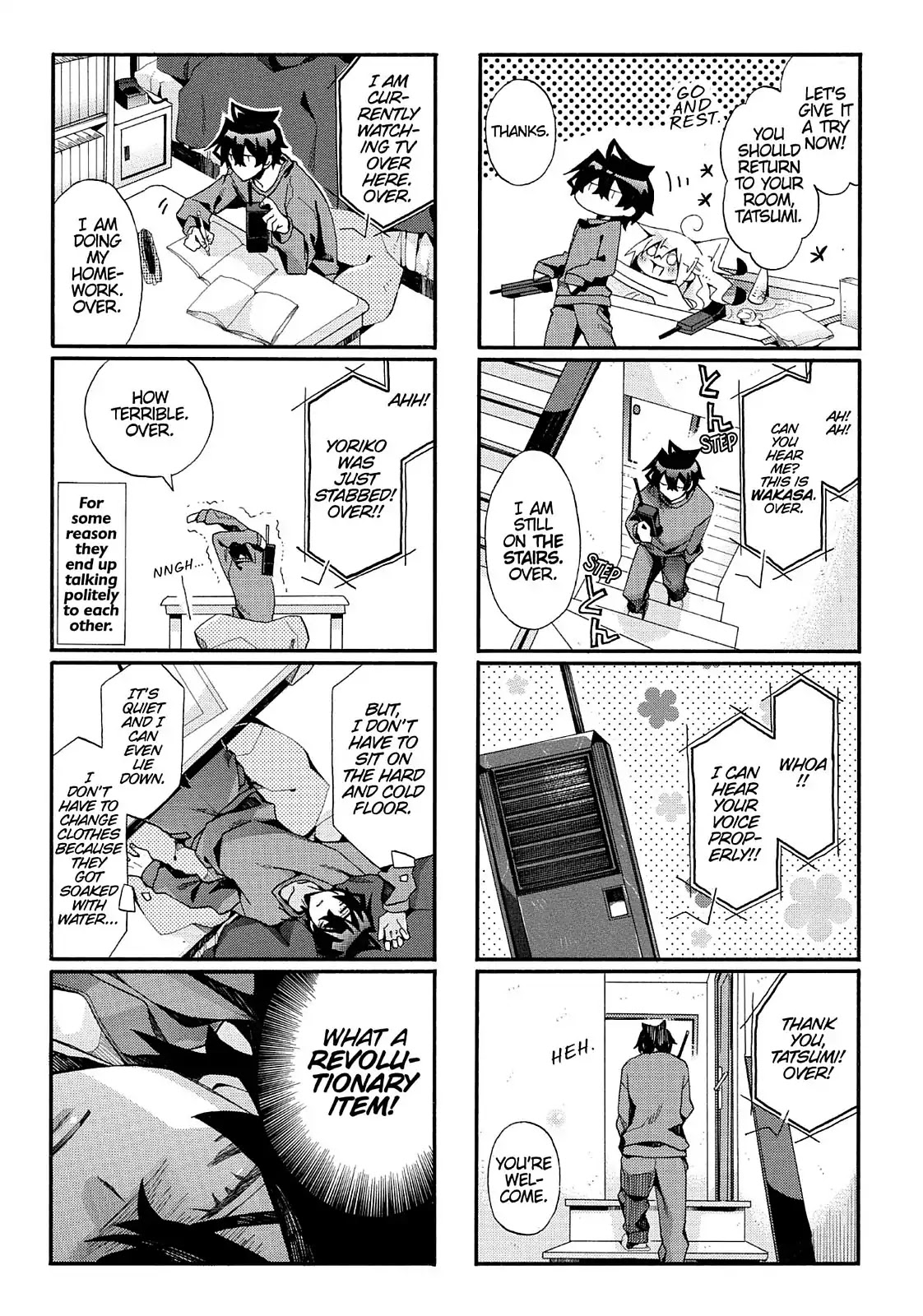 Orenchi no Furo Jijou Chapter 63 page 5 - Chapter 63: In Order to Connect with You