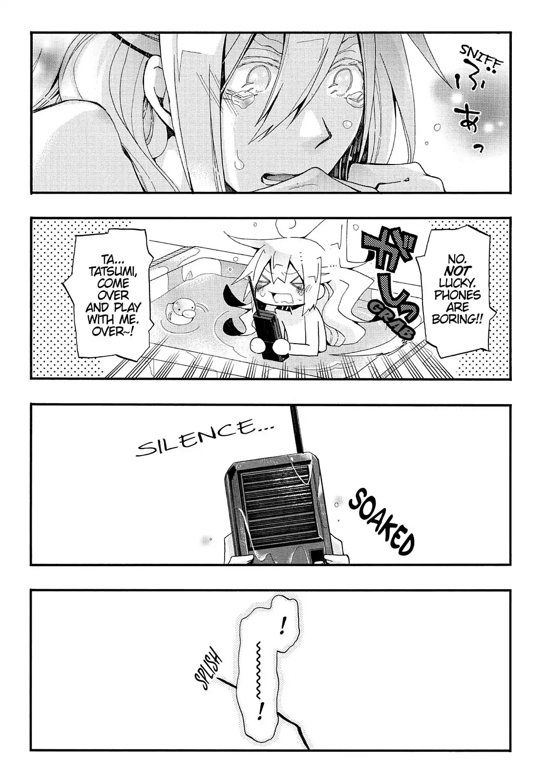Orenchi no Furo Jijou Chapter 63 page 7 - Chapter 63: In Order to Connect with You