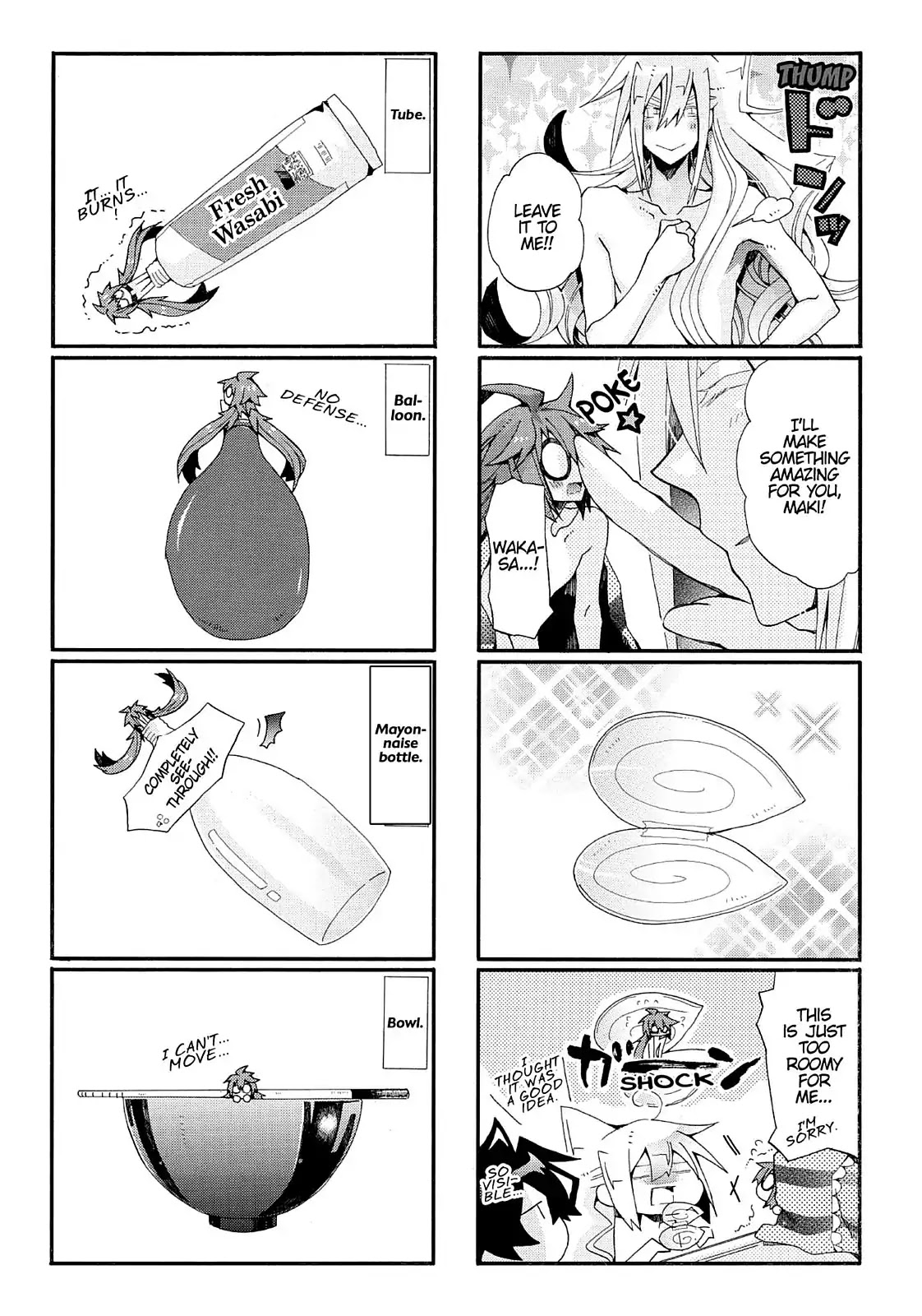 Orenchi no Furo Jijou Chapter 64 page 5 - Chapter 64: Maki-San's House