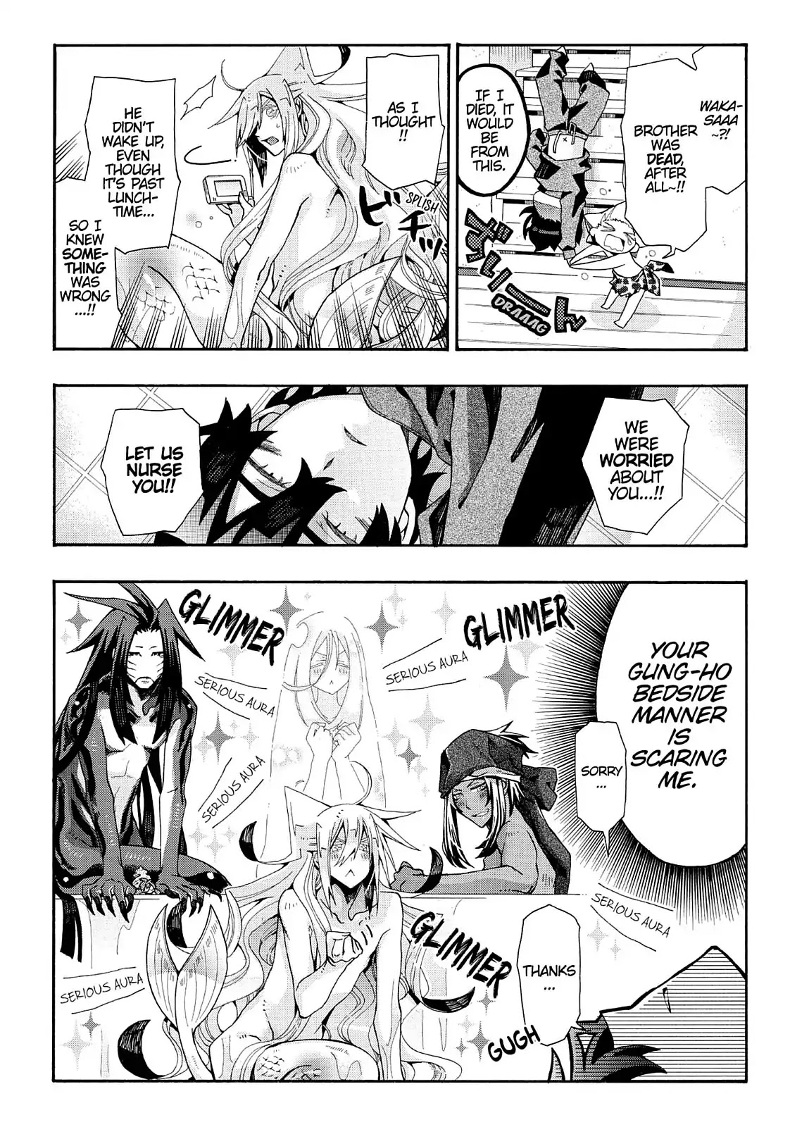 Orenchi no Furo Jijou Chapter 66 page 2 - Chapter 66: Nursing in My House