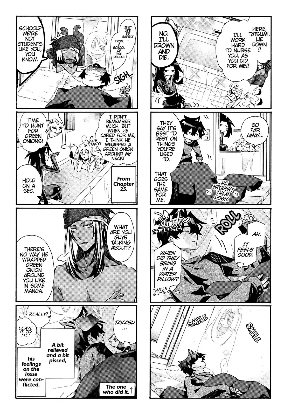 Orenchi no Furo Jijou Chapter 66 page 3 - Chapter 66: Nursing in My House