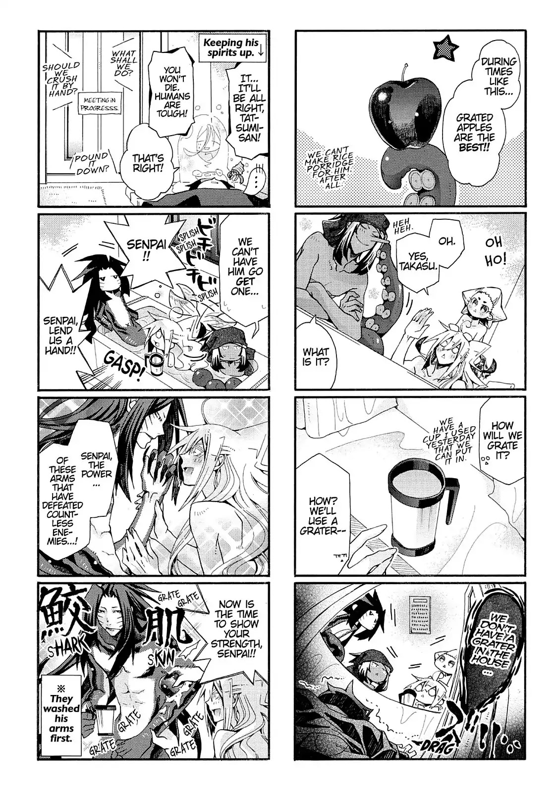 Orenchi no Furo Jijou Chapter 66 page 4 - Chapter 66: Nursing in My House