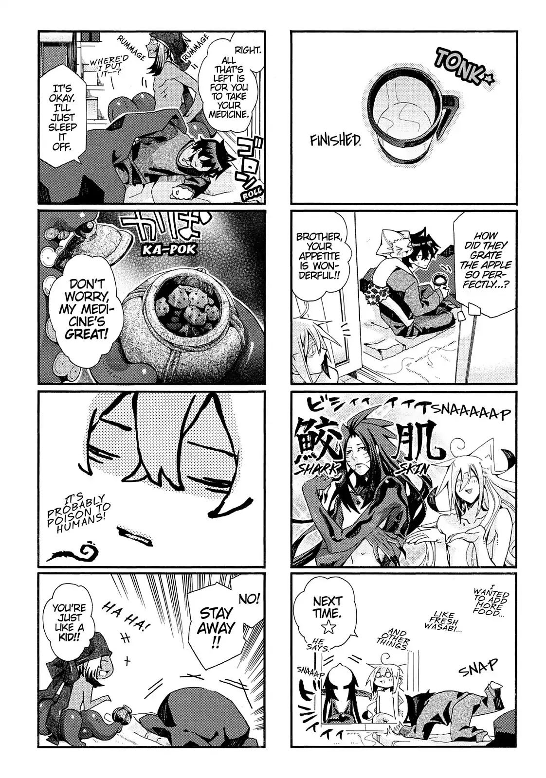 Orenchi no Furo Jijou Chapter 66 page 6 - Chapter 66: Nursing in My House