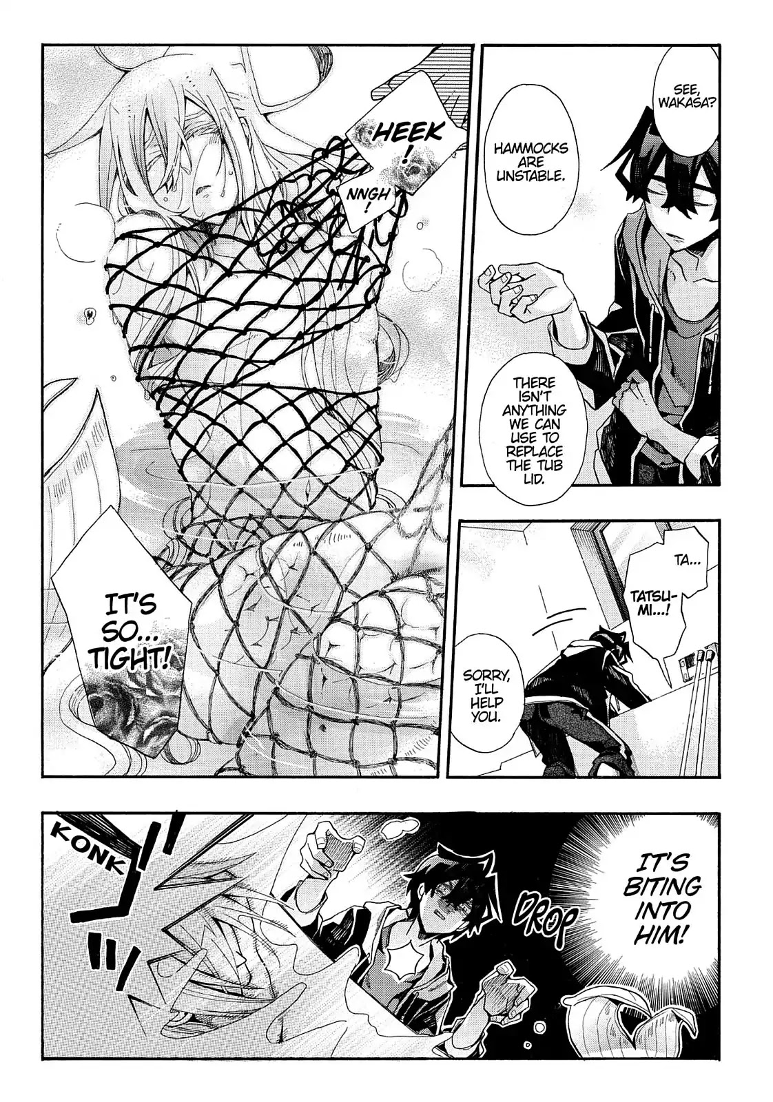 Orenchi no Furo Jijou Chapter 67 page 5 - Chapter 67: Sway Sway, Tighten Tighten?!