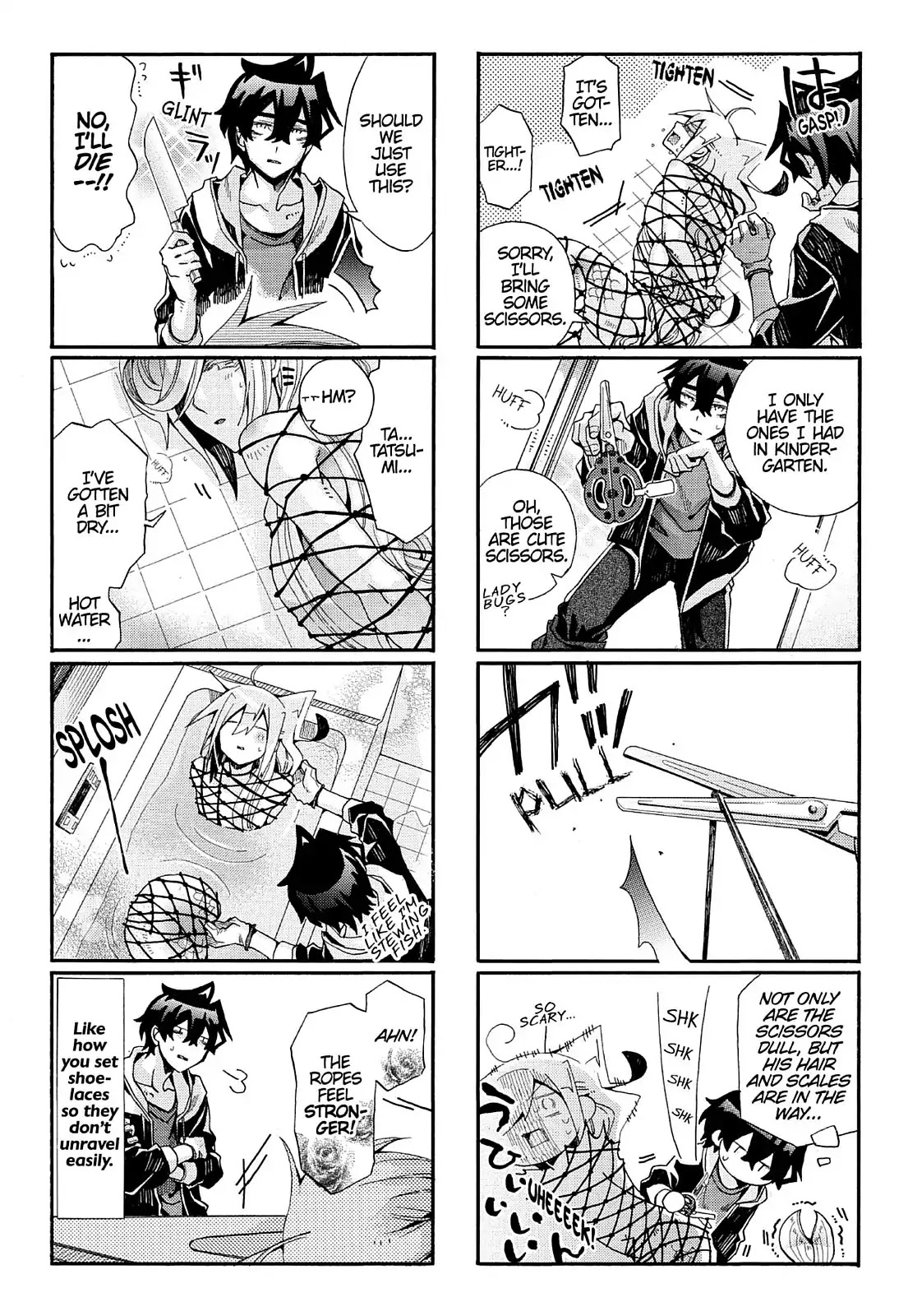 Orenchi no Furo Jijou Chapter 67 page 7 - Chapter 67: Sway Sway, Tighten Tighten?!