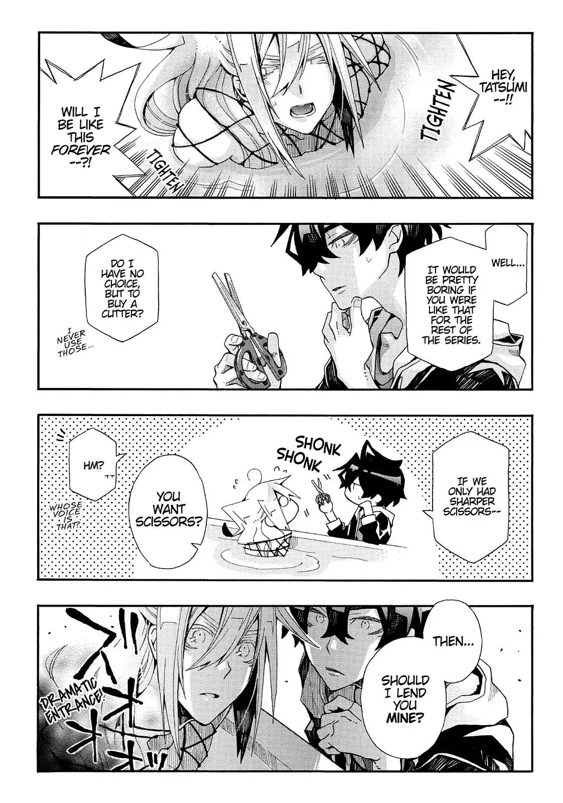 Orenchi no Furo Jijou Chapter 67 page 8 - Chapter 67: Sway Sway, Tighten Tighten?!