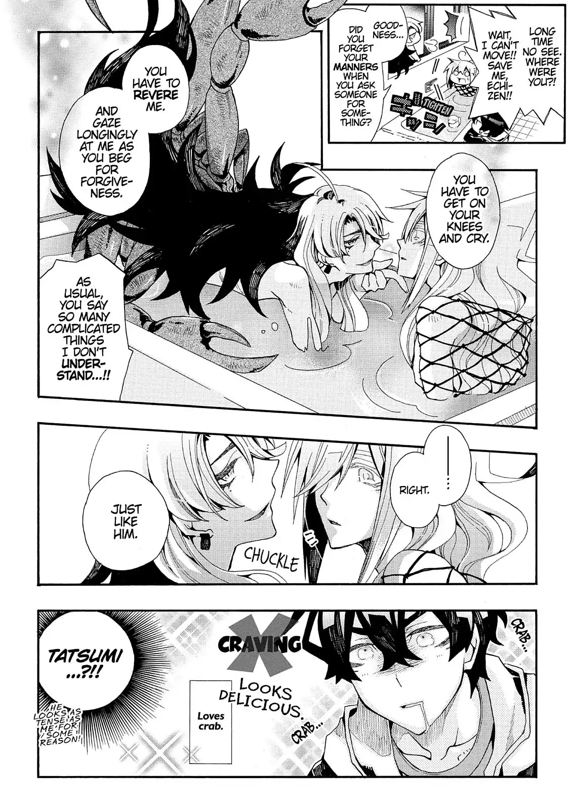 Orenchi no Furo Jijou Chapter 68 page 2 - Chapter 68: Echizen Appears ✩