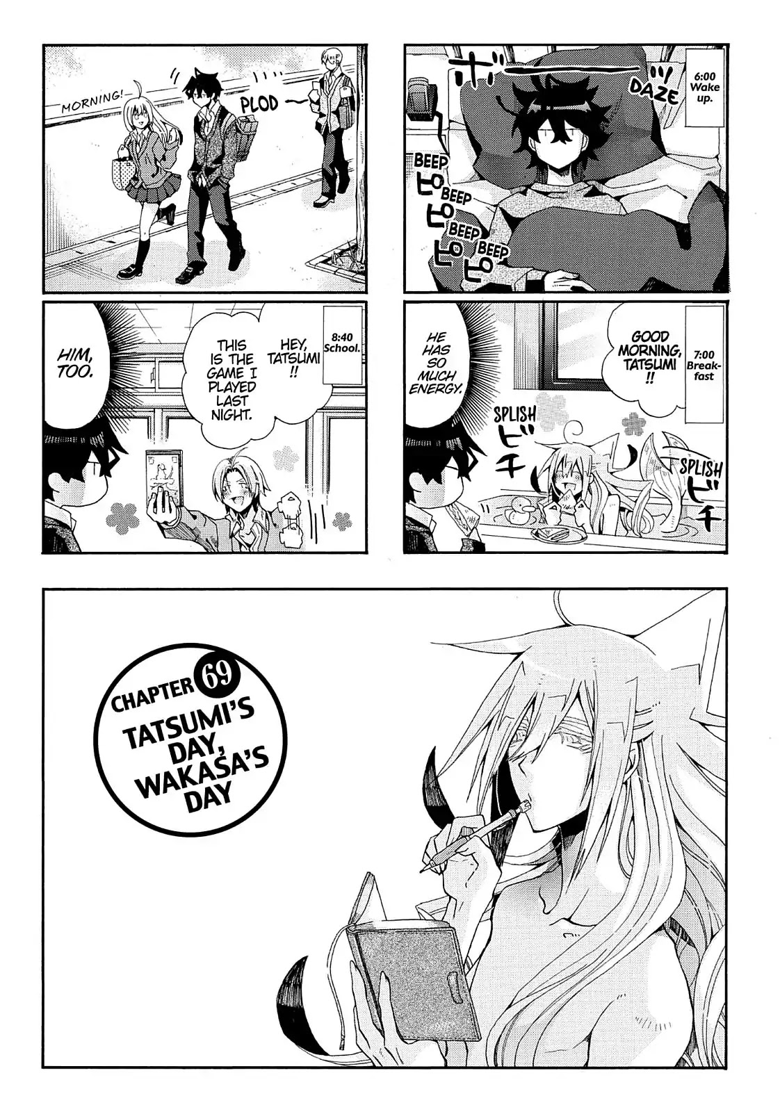 Orenchi no Furo Jijou Chapter 69 page 1 - Chapter 69: Tatsumi'S Day Wakasa's Day