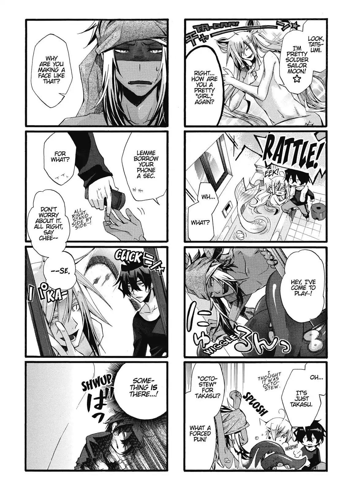 Orenchi no Furo Jijou Chapter 7 page 2 - Chapter 7: Mikuni's Visit