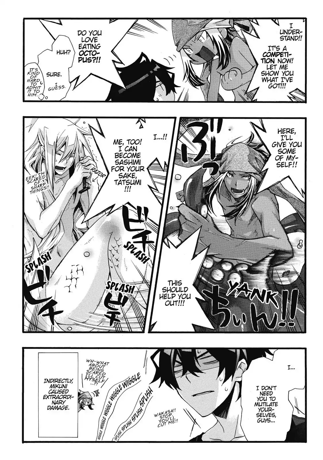Orenchi no Furo Jijou Chapter 7 page 8 - Chapter 7: Mikuni's Visit