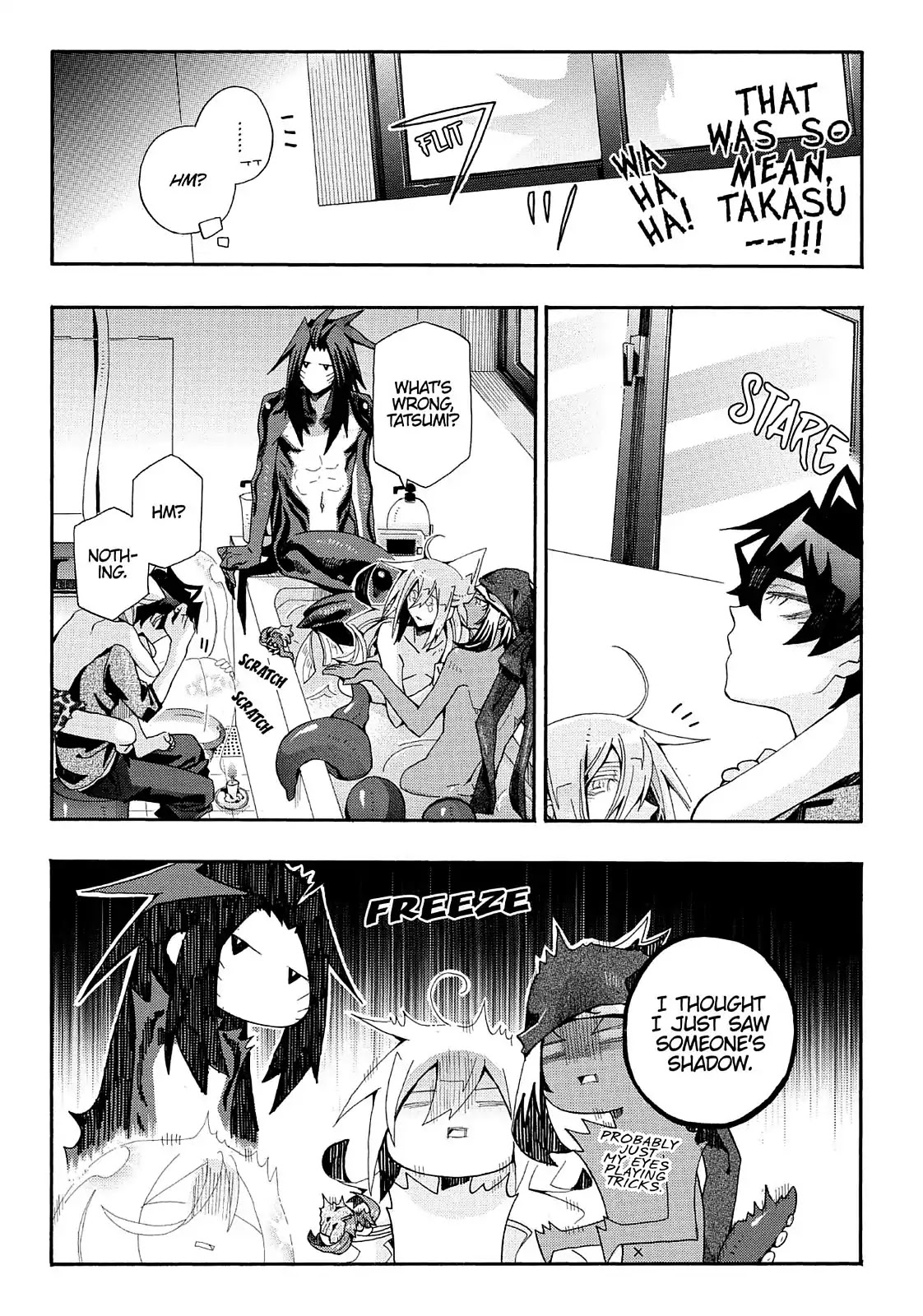 Orenchi no Furo Jijou Chapter 70 page 7 - Chapter 70: A Cooling off Bettle in My Tub?!