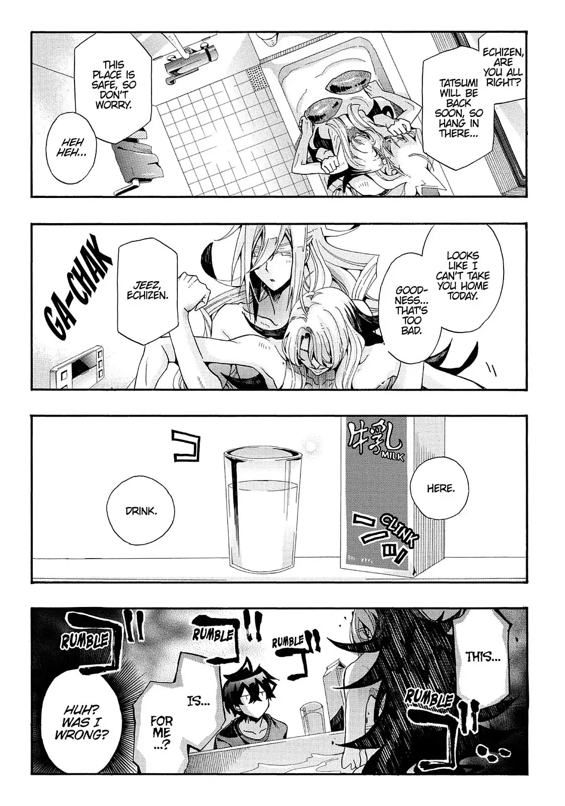 Orenchi no Furo Jijou Chapter 71 page 7 - Chapter 71: Echizen's Molting