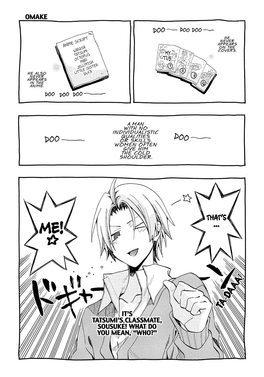 Orenchi no Furo Jijou Chapter 72 page 13 - Chapter 72: Movie-Making in My House