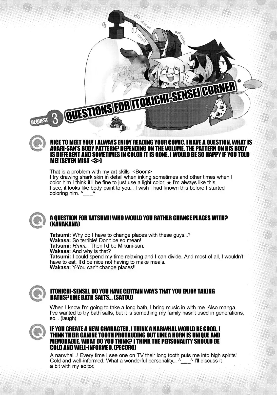 Orenchi no Furo Jijou Chapter 72 page 16 - Chapter 72: Movie-Making in My House