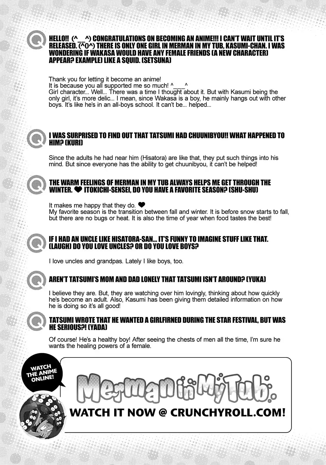 Orenchi no Furo Jijou Chapter 72 page 17 - Chapter 72: Movie-Making in My House
