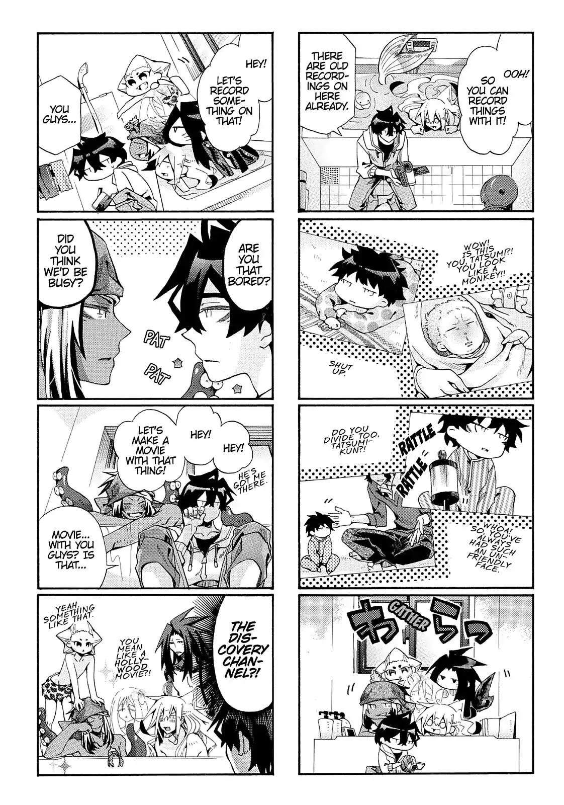 Orenchi no Furo Jijou Chapter 72 page 2 - Chapter 72: Movie-Making in My House