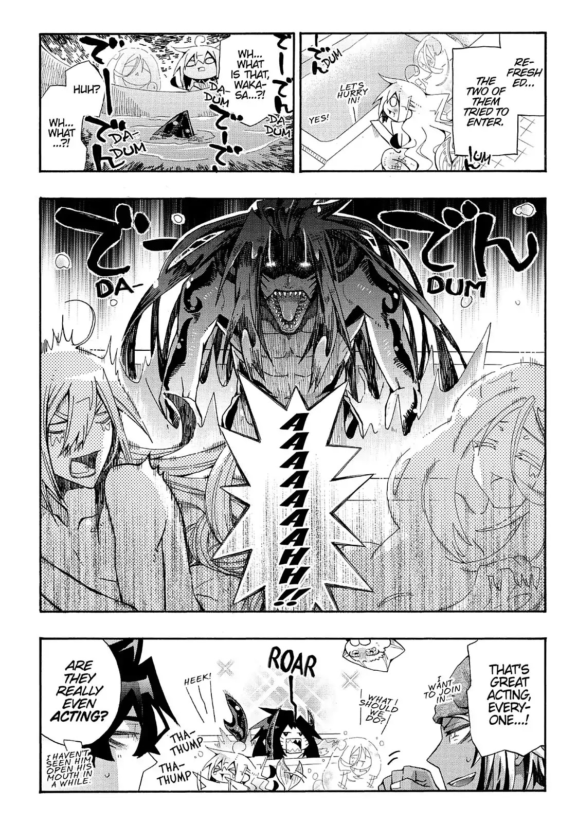 Orenchi no Furo Jijou Chapter 72 page 6 - Chapter 72: Movie-Making in My House