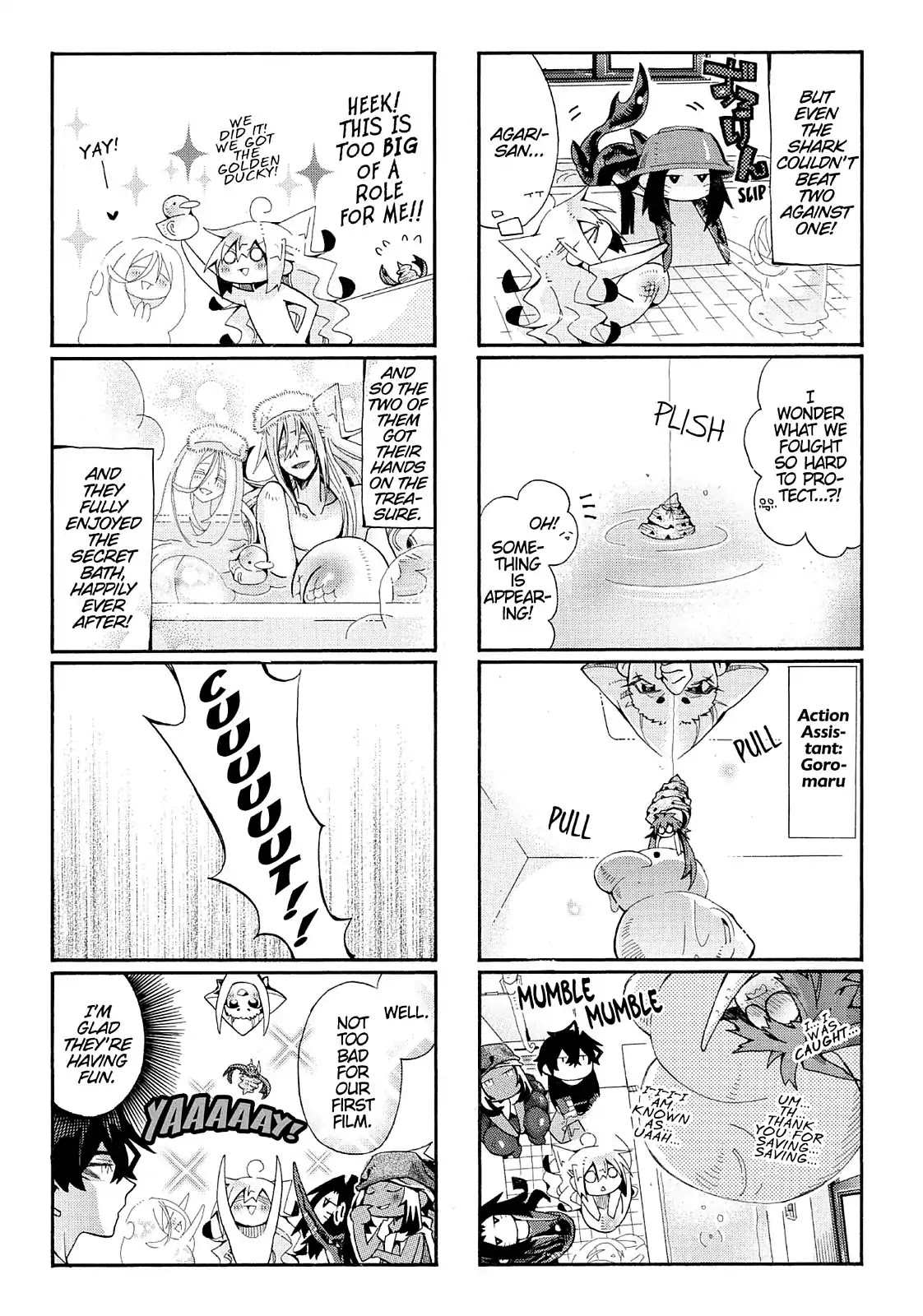Orenchi no Furo Jijou Chapter 72 page 7 - Chapter 72: Movie-Making in My House