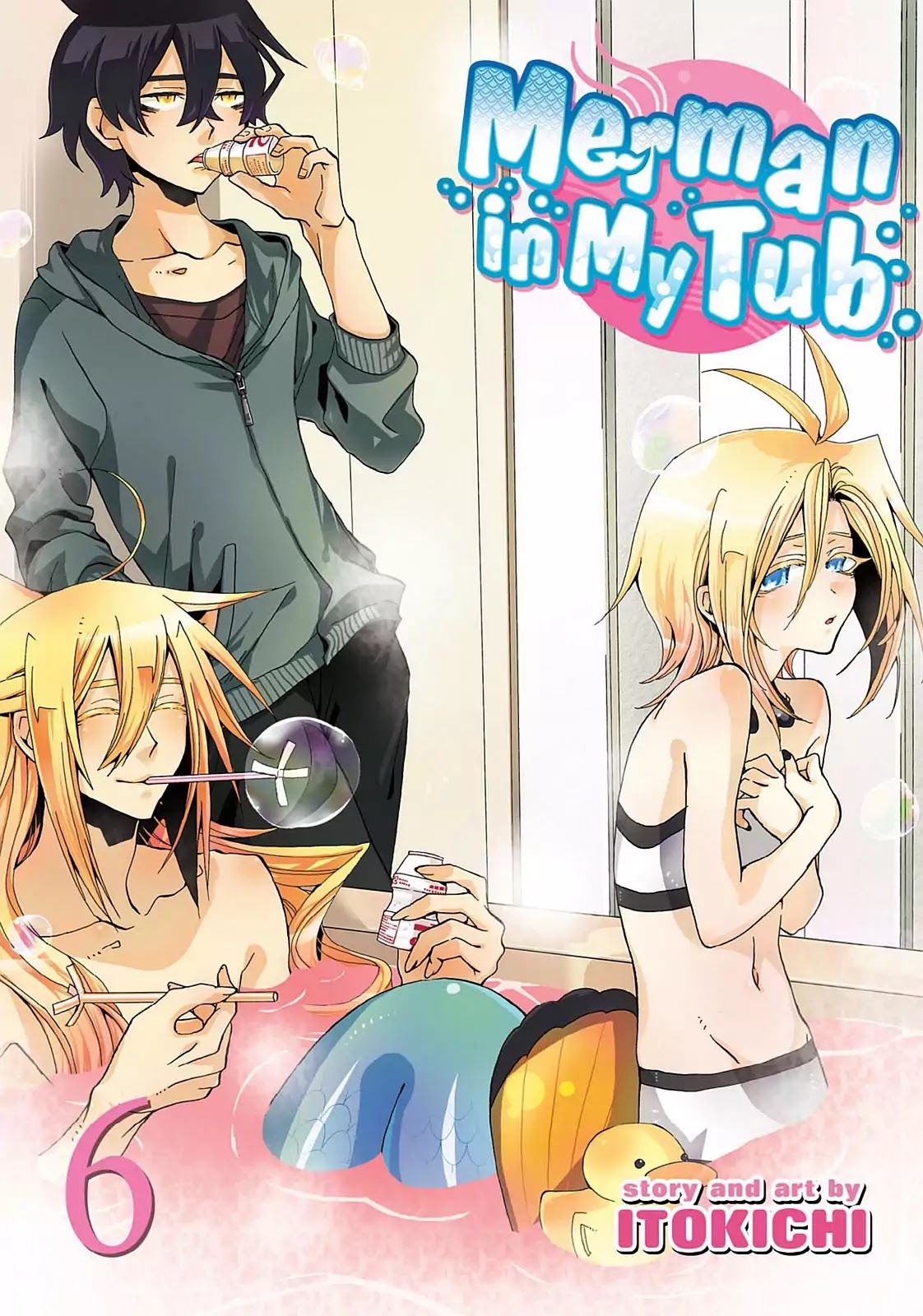 Orenchi no Furo Jijou Chapter 73 page 1 - Chapter 73: Let's Study