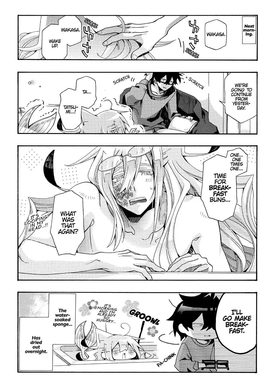 Orenchi no Furo Jijou Chapter 73 page 14 - Chapter 73: Let's Study