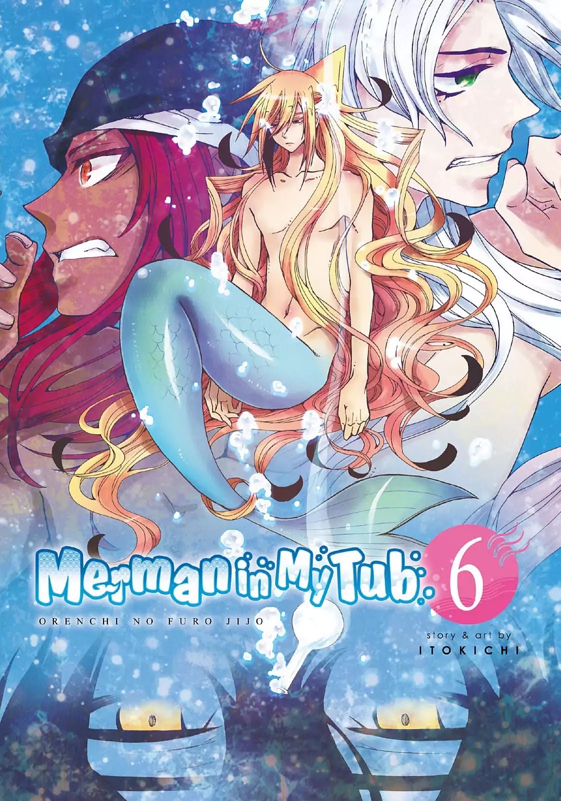 Orenchi no Furo Jijou Chapter 73 page 3 - Chapter 73: Let's Study